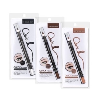 อายไลเนอร์ Mei linda Quick Eyeliner Super Water Proof เมลินดา ควิก แท่งดินสอ สีดำ สีน้ำตาล สูตรกันน้ำ