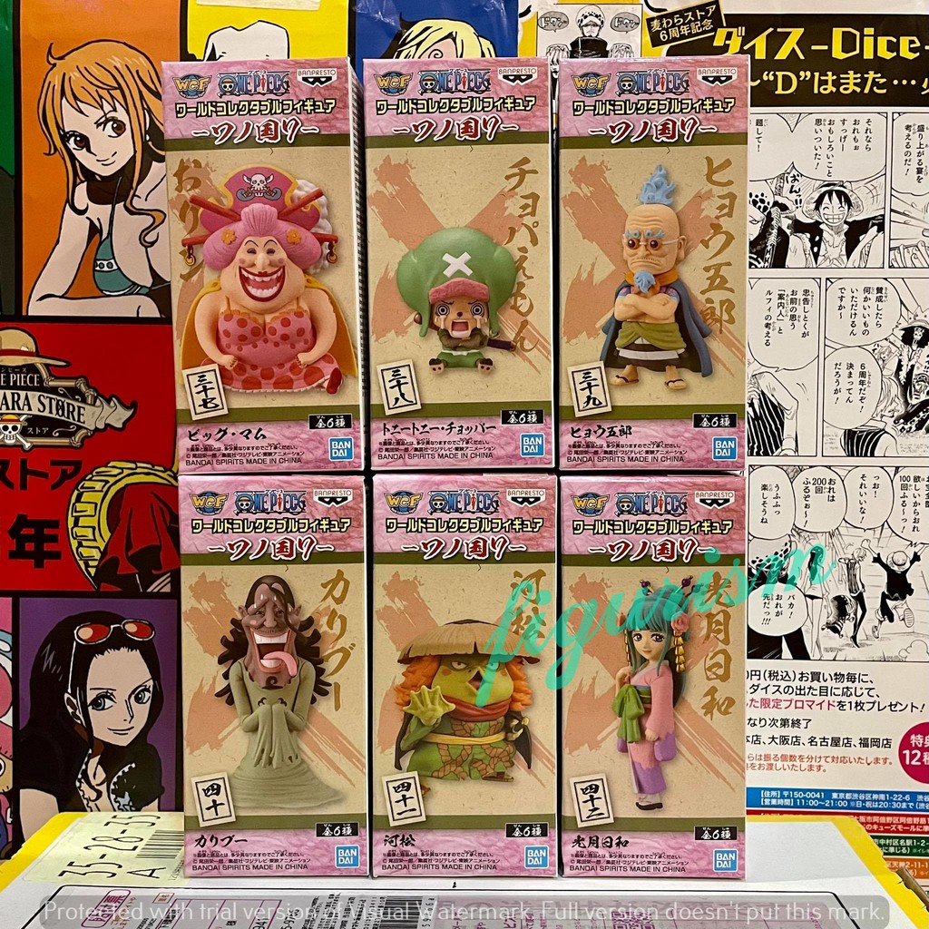 One Piece Wcf - Wanokuni Kaisouhen Vol. 1 Denjiro – Dojo & Dragons