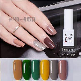 🔴 (ของแท้100%ขวดขาว) #41-#60 ยาทาเล็บเจล  Nature UV/LED ยาทาเล็บสีเจล สีทาเล็บ ยาทาเล็บ Gel