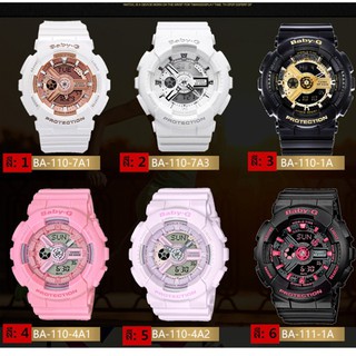 ของแท้ Casio BABY-G แบบสบาย ๆ กีฬากลางแจ้งแบบสองหน้านาฬิกาอิเล็กทรอนิกส์หญิง BA-110-7A1