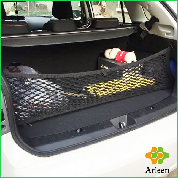 arleen-ตาข่ายเก็บของท้ายรถ-กระเป๋าเก็บของท้ายรถ-car-storage-bag