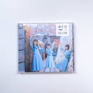 STU48 CD + DVD Single Kaze wo Matsu Regular Edition type A💙🐈แผ่นแกะแล้ว มีโอบิ