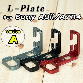 ภาพหน้าปกสินค้าL-Plate กล้องSony A9ii / A7R4 / A7S3 Camera Hand Grip Version A ซึ่งคุณอาจชอบสินค้านี้