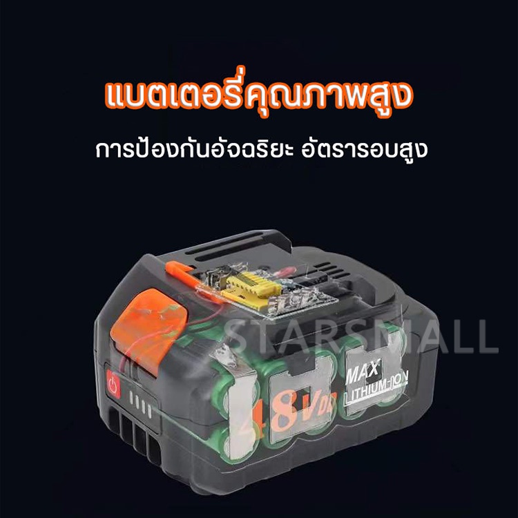 แบตเตอรี่ปืนฉีดน้ำแรงดันสูง-48vก้อนแบตเตอรี่สำหรับปืนฉีดน้ำไร้สาย-เครื่องฉีดน้ำแรงดันสูงไร้สาย-ปืนฉีดน้ำแรงดันสูงไร้สาย