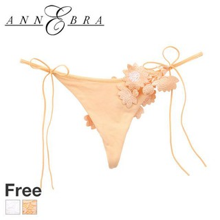 Annebra กางเกงใน ทรงจีสตริง ผ้าลูกไม้ G-String Panty รุ่น AU3-828 สีขาว,สีมัสตาร์ด