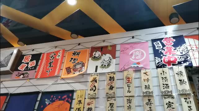 folklore-ธงแขวนผ้าม่าน-ลายแมวนําโชค-สไตล์ญี่ปุ่น-สําหรับร้านอาหาร-h1