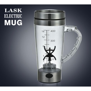 Lask stir mug แก้วปั่นอัตโนมัติไฟฟ้า แบบหูจับ