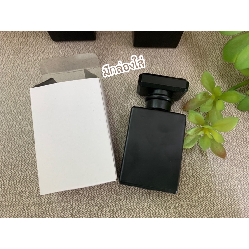 ขวดน้ำหอม-โคซี่-โคโค่-สีดำ-ขวดชาแนลchanel-coco-ปริมาณ30ml-มีกล่อง