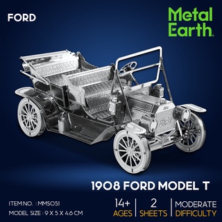 โมเดลโลหะ 3 มิติ ฟอร์ด โมเดลที 1908 Ford Model T MMS051 แบรนด์ Metal Earth ของแท้ 100% สินค้าพร้อมส่ง