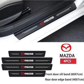 【Mazda/มาสด้า】4ชิ้น ชายบันไดรถยนต์ สติกเกอร์คาร์บอนไฟเบอร์ กันน้ำ คุณภาพสูง กันรอยขีดข่วน ติดบันไดรถยนต์ สติ๊กเกอร์กันรอยขอบประตูรถยนต์