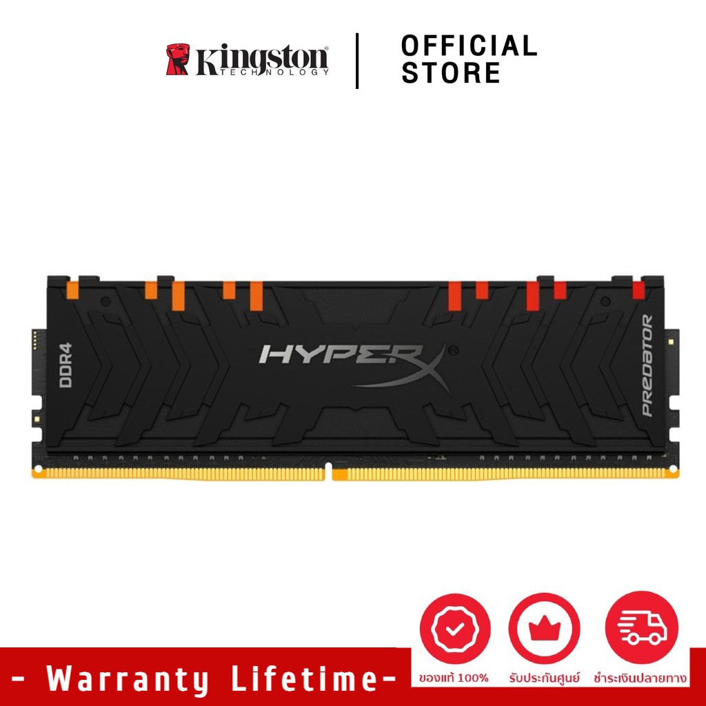 สินค้าคงคลังเฉพาะท HyperX Predator RGB Ram 3200MHz DDR4 CL16 DIMM XMP ...