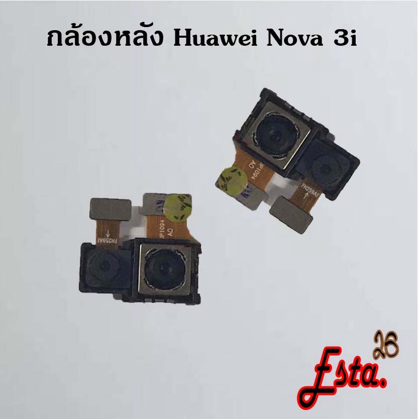 แพรกล้องหลัง-rear-camera-huawei-nova-2i-nova-3-nova-3e-nova-3i-nova-4-nova-5t-nova-9se