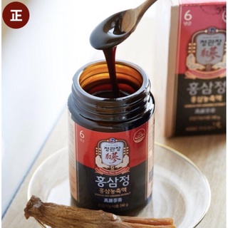 ‼️ส่งฟรี โสมแดงเกาหลี KGC สกัดไซรัปเข้มข้น  Korean Red Ginseng Extract 240 g