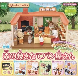 RE-ment sylvanian families กาชาปอง ของแท้จากญี่ปุ่นค่ะ🇯🇵