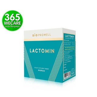 ภาพหน้าปกสินค้าBIO Prowell Lactomin 60แคปซูล โปรไบโอติก พรีไบโอติก probiotic+perbiotic แลคโตมิน จุลินทรีย์ปรับสมดุลในลำไส้ 365wecare ที่เกี่ยวข้อง