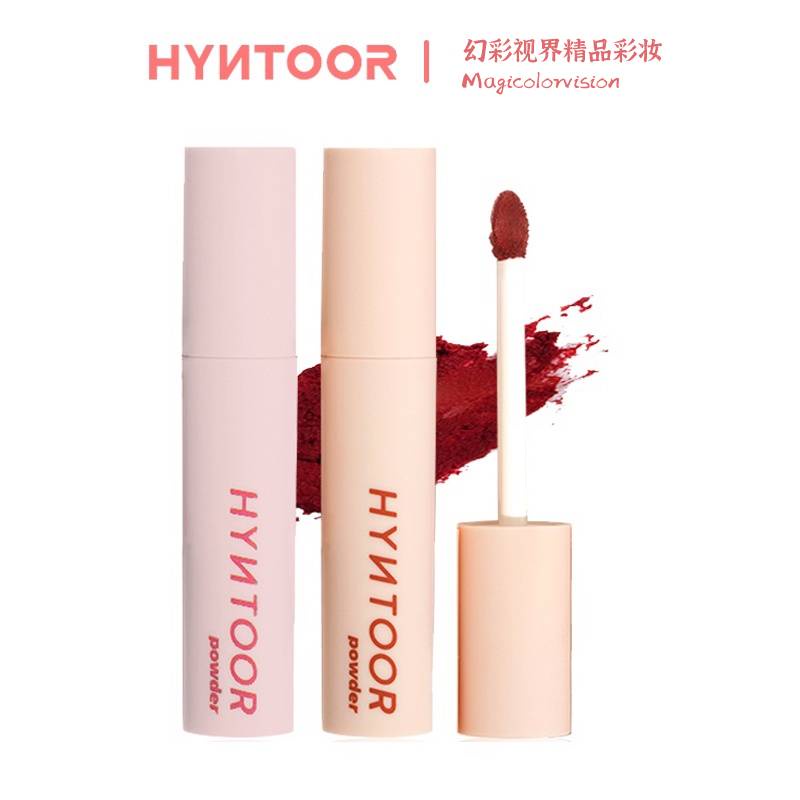 Hyntoor HYNTOOR ลิปโคลน เนื้อแมตต์กํามะหยี่ เนื้อแมตต์ ใช้ได้สองแบบ ...