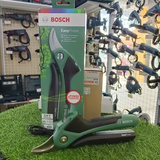 Bosch กรรไกรตัดกิ่ง Secateurs EasyPrune***สามารถออกใบกำกับภาษีได้***