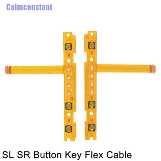 Ca&gt; ปุ่มกดริบบิ้น ซ้ายขวา สําหรับ Switch Ns