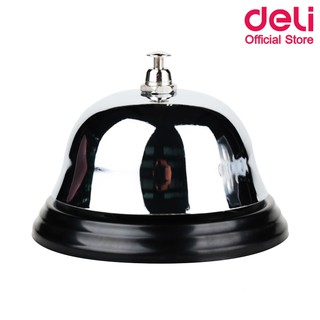 ภาพหน้าปกสินค้าDeli 0240 Touch Call bell Metal กริ่งเหล็กแบบกด เหล็กหนา แข็งแรง ทนทาน กระดิ่งตบ กระดิ่งไลฟ์สด กระดิ่งเคาเตอร์ กริ่งเรียกพนักงาน ซึ่งคุณอาจชอบสินค้านี้