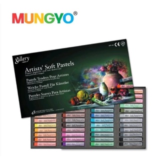 ภาพหน้าปกสินค้าสีชอล์ค Mungyo เกรดอาร์ทติส Soft Pastels Mungyo 48 สี ซึ่งคุณอาจชอบราคาและรีวิวของสินค้านี้