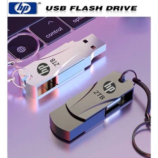 ภาพหน้าปกสินค้า[JUN] แฟลชไดรฟ์ USB 2.0 แบบโลหะ Hp 2TB Flash Drive USB 2.0/3.0  Metal Waterproof Flash Drive ที่เกี่ยวข้อง