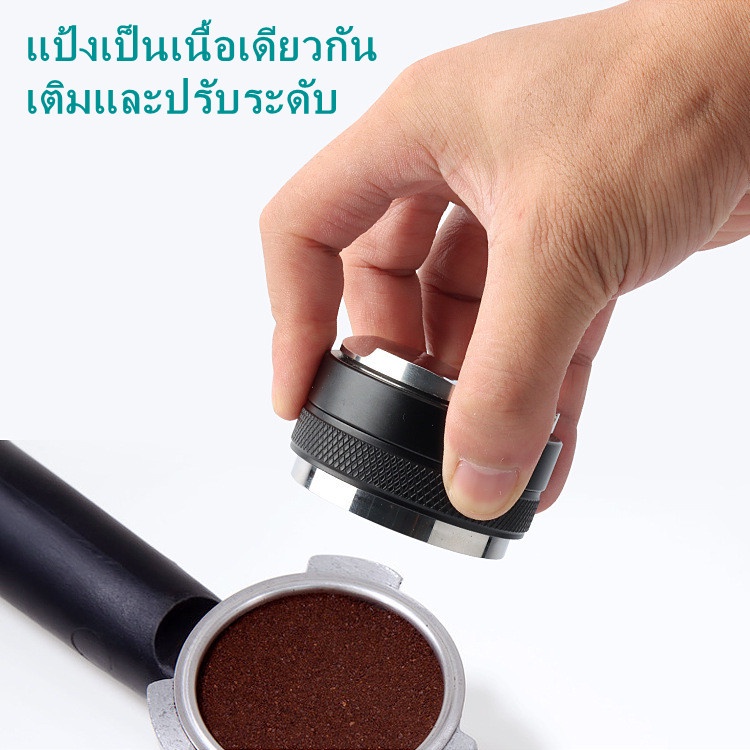 เครื่องจ่ายผงสองหัวแบบมืออาชีพ-coffee-tamper-เทมเปอร์มาการอง-เครื่องจ่ายผงขนาด-53-58-มม