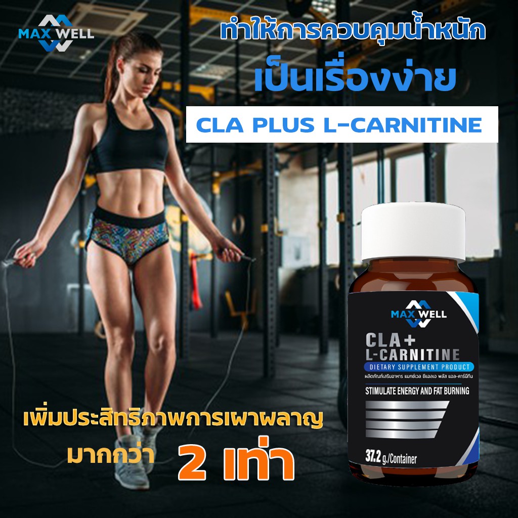 spring valley l-carnitine 500 mg Spring Valley Acetyl L-Carnitine HCL and Alpha Lipoic Acid Capsules, 50  Count..+