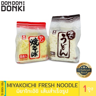 Miyakoichi Fresh Noodle / มิยาโกะอิชิ เส้นสำเร็จรูป