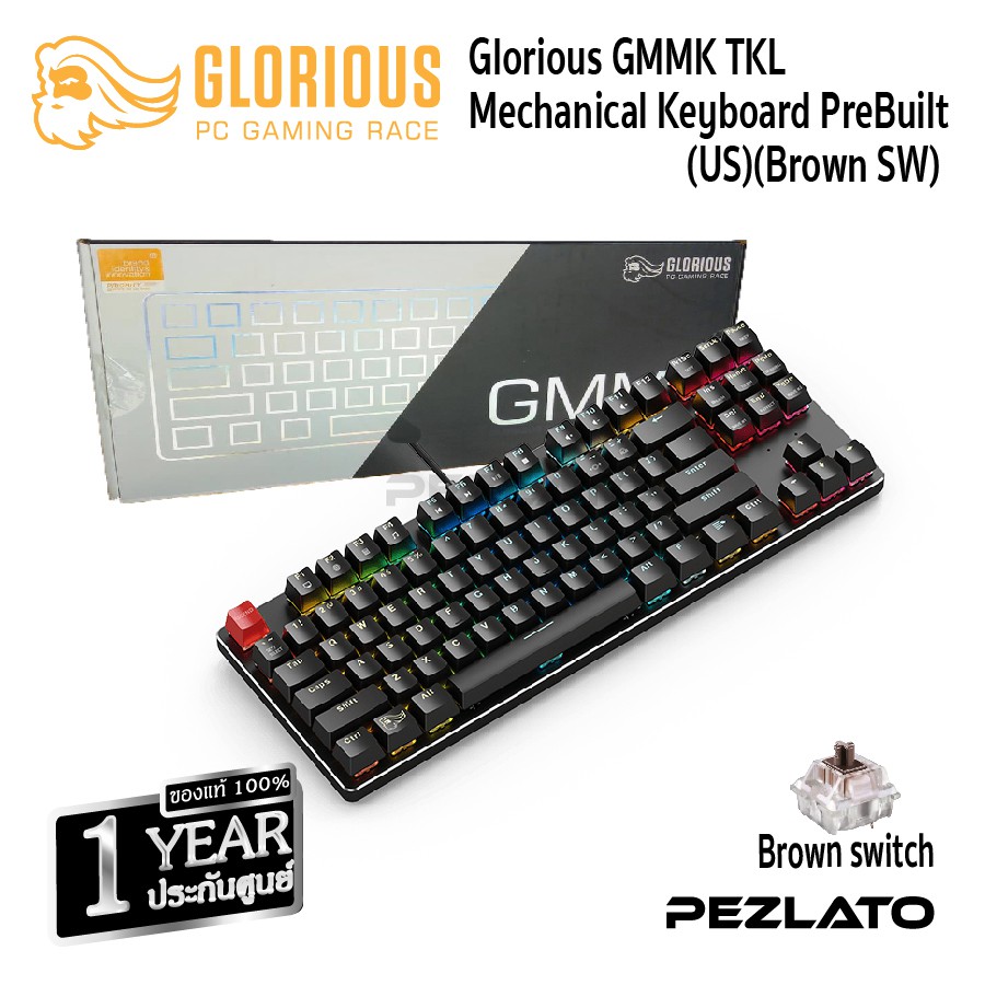Glorious GMMK TKL Mechanical Keyboard PreBuilt (US)(Brown SW) Shopee