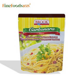 บรูค คาโบนาร่า พาสต้า ซอส (ซอสพาสต้า) 160 กรัม Brook Carbonara Pasta Sauce 160 g.