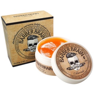 Barber Brain Pomade แต่งทรงผมสไตล์วินเทจ มันเงา (ตัดฝาบนกล่อง)