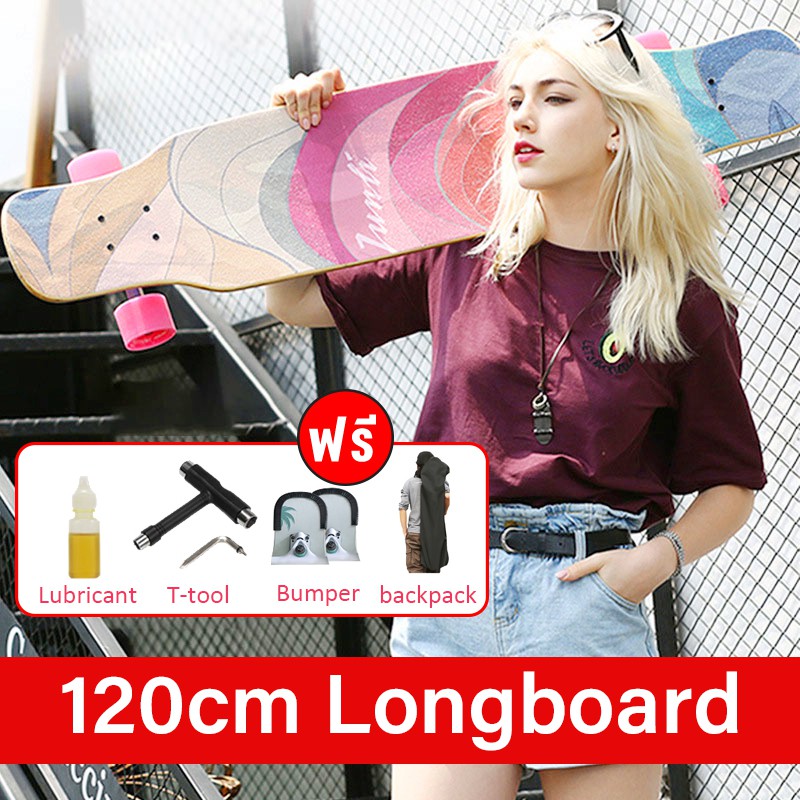 ภาพหน้าปกสินค้าBkkgo Skateboard สเก็ตบอร์ด long board สเก็ตบอร์ดผู้ใหญ ระดับมืออาชีพ ผู้ใหญ่สเก็ตบอร์ด วัยรุ่น ถนนแปรง เต้นรำสเก็