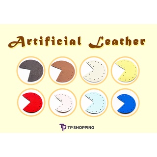 สินค้า **มัดละ 20 ชิ้น** ครอบมุมหนัง กระเป๋า ขนสด 6.5 ซม. Artificial Leather Leather (TPshopping)