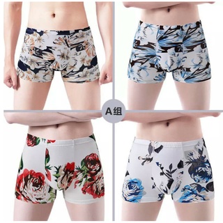 เช็ครีวิวสินค้าBoxer บ๊อกเซอร์  กางเกงในชายขาสั้นผ้านุ่ม ใส่สบาย ล๊อคเป้า ระบายอากาศ กดเลือก