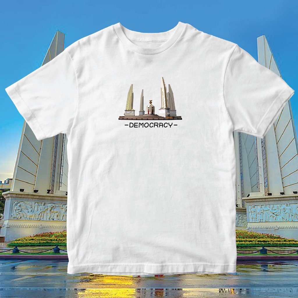 t-shirt-พร้อมส่งเสื้อเฮีย-ประชาธิบไตยdemocracy-เสื้อการเมือง-minimal-ใส่ได้ทั้งแบบธรรมดาและใส่แบบ-oversizes-5xl