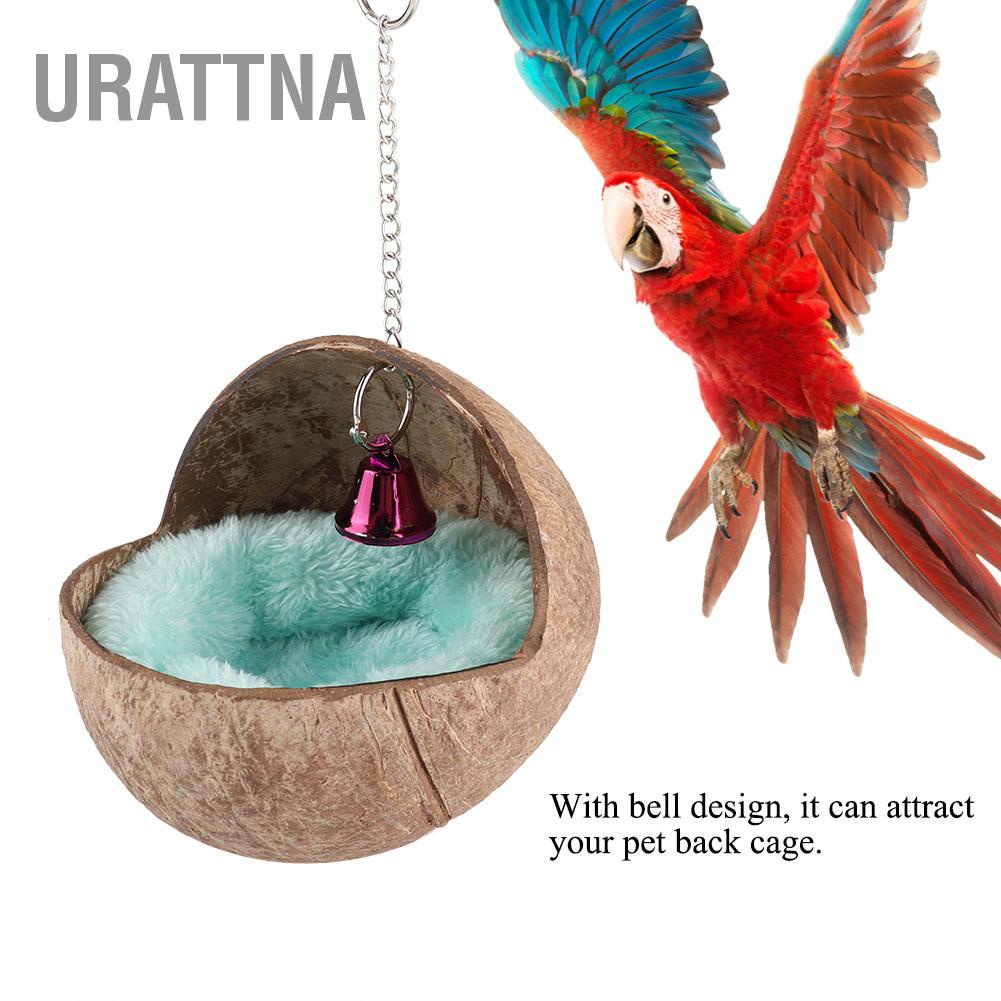 urattna-กรงนกมะพร้าวธรรมชาติ-พร้อมเสื่อ