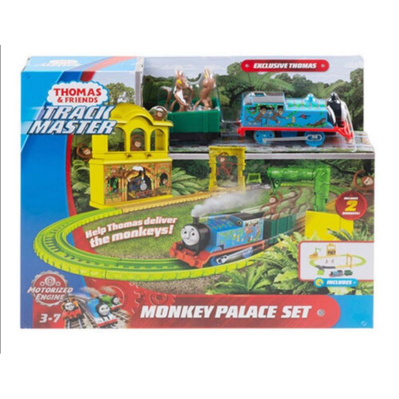 sales-thomas-track-master-monkey-palace