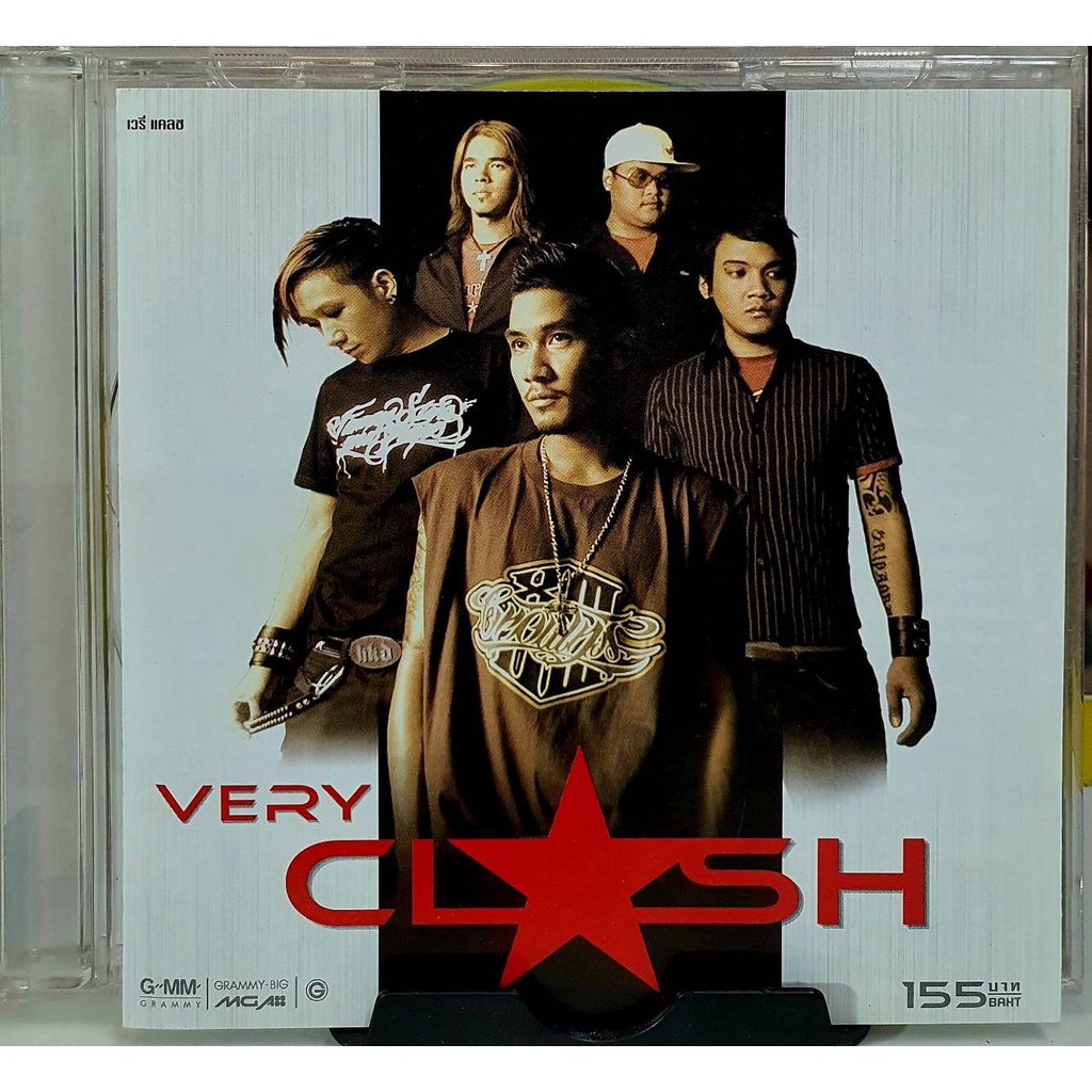 ซีดี-cd-clash-very-clash-ปกแผ่นสวยสภาพดี