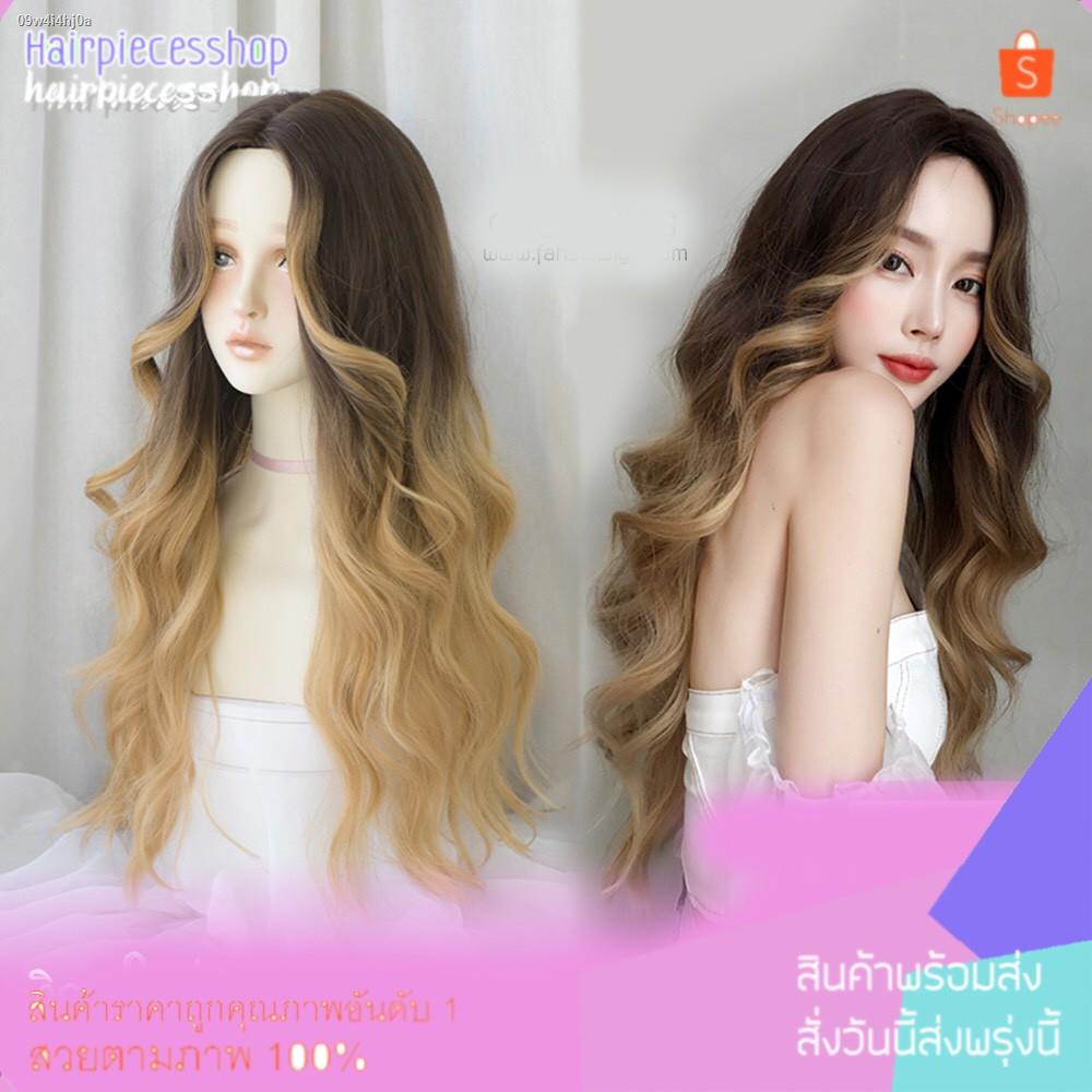 ผมปลอม-วิกผม-วิกผมไหมเกาหลีแสกกลางลอนยาวมาม่าสวยดูเป็นธรรมชาติหนังหัวเสมือนจริงสินค้าสวยตามภากไหมด้านอย่างดี-แถมเน็กค
