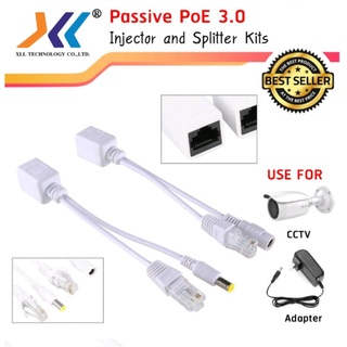 POE Passive Power Over Ethernet Adapter Injector + Splitter Kit คละสี สีขาว สีดำ(POE1211)