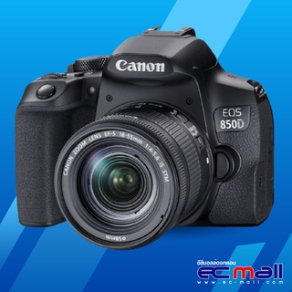 Canon EOS 850D (Rebel T8i / Kiss X10i) (ประกัน EC-Mall)