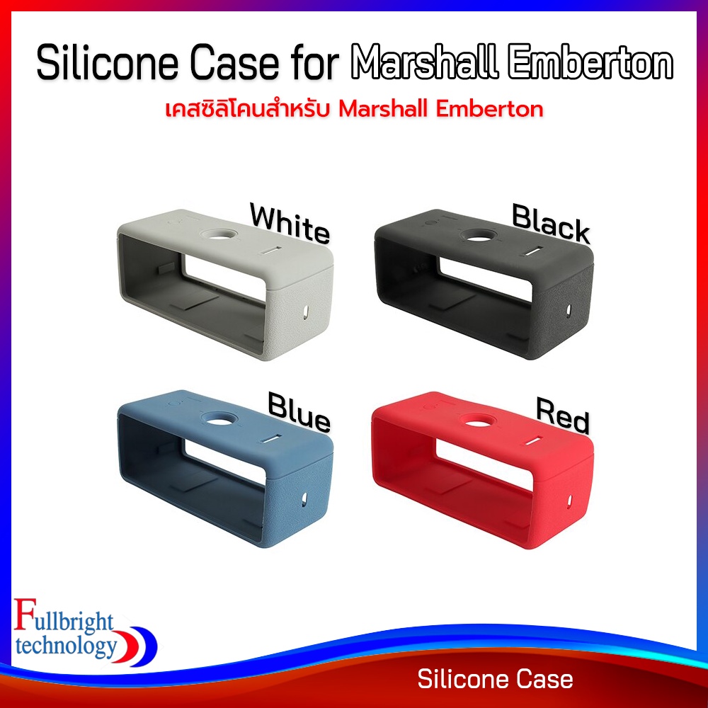 Housse en silicone moulé personnalisé pour Marshall Emberton avec