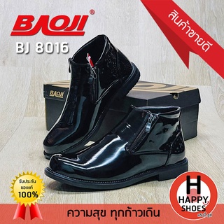 ภาพหน้าปกสินค้า🚚ส่งเร็ว🚛ส่งด่วนจ้า ✨มาใหม่จ้า😆รองเท้าคัทชูฮาฟหนังแก้วชาย BAOJI รุ่น BJ8016 Handsome and elegant หล่อ เท่ สบายเท้า ที่เกี่ยวข้อง