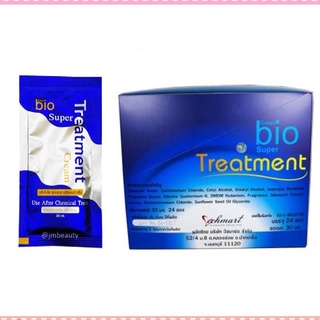 Green Bio Treatment Cream 30g กรีน ไบโอทรีทเม้นท์ ครีม บำรุงผม (1ซอง)