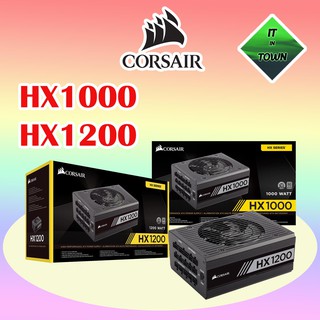 ภาพหน้าปกสินค้าCorsair HX1200 HX1000 HX850, 80 Plus Platinum, Fully Modular, ประกัน 10 ปี ( Power Supply PSU อุปกรณ์จ่ายไฟ ) ที่เกี่ยวข้อง