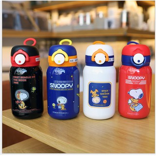 史努比可爱卡通水壶学生水瓶 Snoopy cute cartoon water bottle student water bottle กาต้มน้ำ