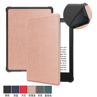 เคสหนังสีขาวสําหรับ Kindle Paperwhite 5 6.8