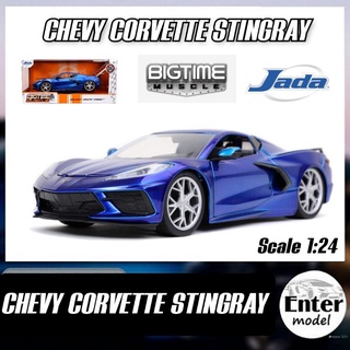 โมเดลรถ [JADA]​ CHEVY​ CORVETTE​ STINGRAY BIGTIME MUSCLE​ งาน JADA แท้ สเกล 1/24 พร้อม​ส่ง​