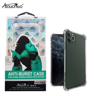 Case For iPhone เคสใสกันกระแทก King Kong Atouchb ของแท้ 💯 ครบรุ่น พร้อมส่ง🇹🇭