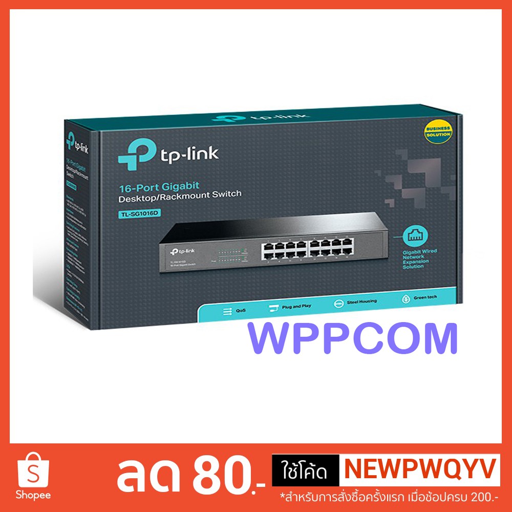 Switch Hub Gigabit 16Port TPLINK TLSG1016D Shopee Thailand